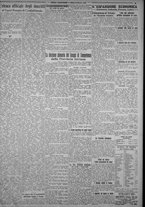 giornale/TO00185815/1923/n.237, 5 ed/005